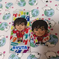 2026年最新】日髙竜太の人気アイテム - メルカリ