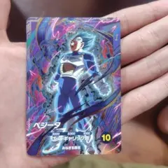 スーパードラゴンボールヒーローズ ベジータ SDVP-021 - メルカリ