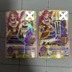 アイカツ！ セニョリータシェヘラ 2枚セット - メルカリ
