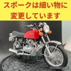 2026年最新】cb400f タンクの人気アイテム - メルカリ