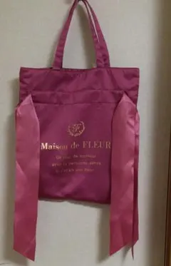 メゾンドフルール　ダブルリボンギャザートートバック