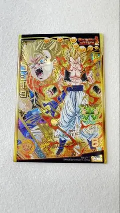 ドラゴンボールヒーローズ ベジット HJ4-CP6 ※入手困難商品 - メルカリ
