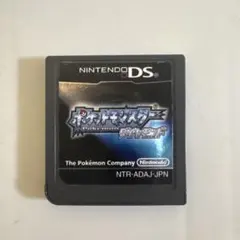 ポケットモンスター ダイヤモンド
