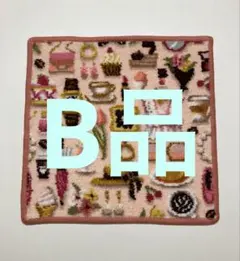 フェイラーハンカチ　名古屋限定　ラブラリーバイフェイラー サロンドニコル　喫茶店