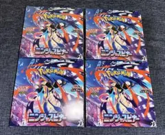 ニンジャスピナー 4ボックスセット