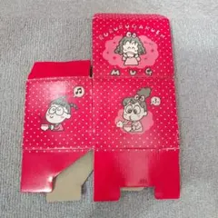 サンリオレトロ るるる学園 マグカップの箱 平成レトロ 昭和 レアグッズ
