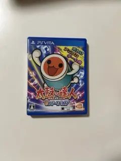 2026年最新】ps vita 太鼓の達人の人気アイテム - メルカリ