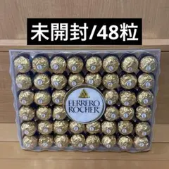 Ferrero Rocher 　フェレロロシェ 48粒のサムネイル