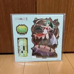 2026年最新】園崎 フィギュアの人気アイテム - メルカリ