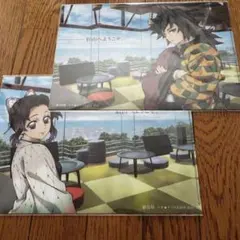 マチアソビ　鬼滅の刃　眉山描き下ろし 冨岡義勇 胡蝶しのぶ クリアファイル 2点