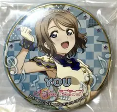 ラブライブ Aqours 9周年 缶バッジ 渡辺曜 - メルカリ