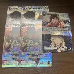 名探偵コナンカード 追憶の盟友 MR以下 黒青 3コン 灰原哀 ベルモット