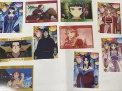 薬屋のひとりごと　クリアカード　セット