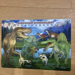 Item thumbnail for item 41961d75-91e1-43c4-b329-8886f475fce9