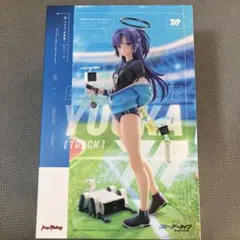 ブルーアーカイブ ユウカ 体操服 フィギュア