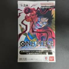 2026年最新】デラックスPRパック2025の人気アイテム - メルカリ