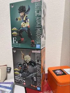 ヒロアカ一番くじフィギア2点セット