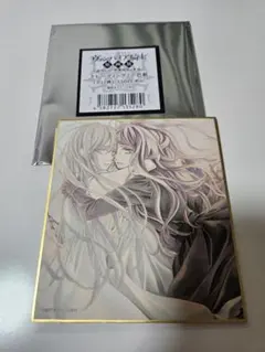 ヴァンパイア騎士 色紙 - メルカリ