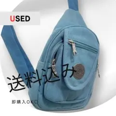 【送料込みに変更⭐︎】スリングバッグ メンズ