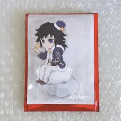 2025年最新】冨岡義勇 クリスマス 2024の人気アイテム - メルカリ