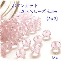 Item thumbnail for item a5a93452-6ec3-4868-939c-16ffc91bd472