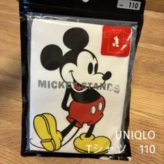 ユニクロ　Tシャツ　110