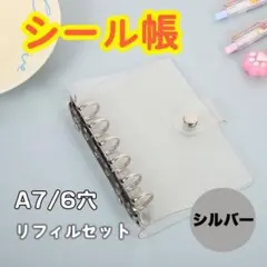 Item thumbnail for item 61f5077f-be2c-455e-a515-dcf78f7a9632