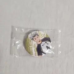 ハイキュー くら寿司 木兎 缶バッジ