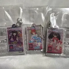 プリパラ あろま みかん ガァルル 3点セット