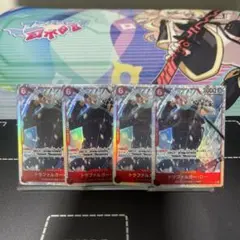 ワンピースカードゲーム　トラファルガー・ロー　PRB02-002　4枚セット
