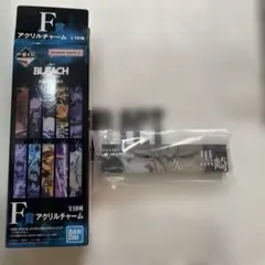 一番くじ BLEACH 千年血戦篇 F賞 アクリルチャーム