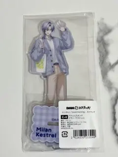 にじさんじ「Good morning」 スクラッチ ミラン・ケストレル