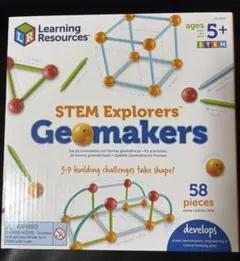 知育玩具STEM Explorers Geomakers立体模型