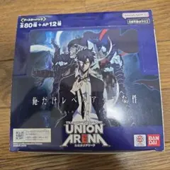 UNION ARENA 俺だけレベルアップな件 未開封box テープ付き - メルカリ