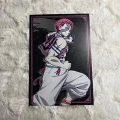 鬼滅の刃 無限城編 猗窩座 ポストカード
