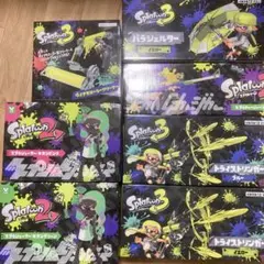 スプラトゥーン　7個セット