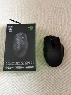 Razer NAGA V2 HYPERSPEED ワイヤレスゲーミングマウス