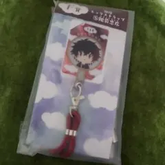 ほたるいか様 リクエスト 2点 まとめ商品