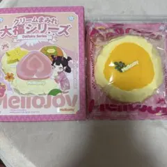 2026年最新】スクイーズ 大福の人気アイテム - メルカリ