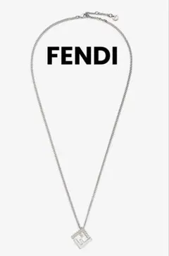 美品！Fendi ネックレス　シルバー スクエアのサムネイル