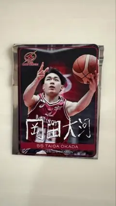 ハル様 リクエスト 3点 まとめ商品