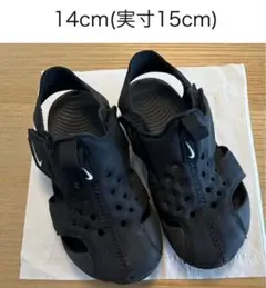 NIKE nike ナイキ　サンレイプロテクト　14cm サンダル