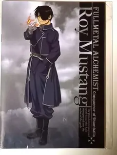 あずかやん様 リクエスト 2点 まとめ商品