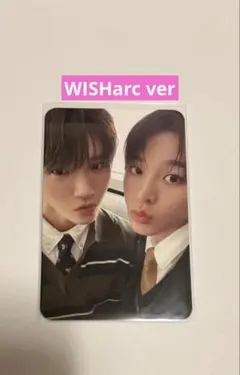 NCT WISH wishlist WISHarc ver リク　ジェヒ