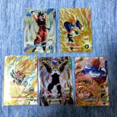 2026年最新】ドラゴンボールカードの人気アイテム - メルカリ