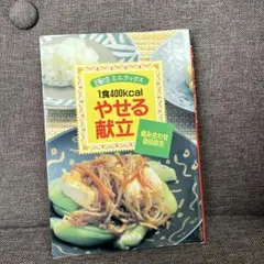 Item thumbnail for item b7cf0947-d828-49da-b6e9-a1bb69edcb2f