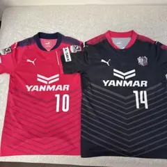 セレッソ大阪 コンフィット&トートバッグ 13番 中島元彦 セレッソ大阪 コンフィット&トートバッグ 13番 中島元彦 - メルカリ
