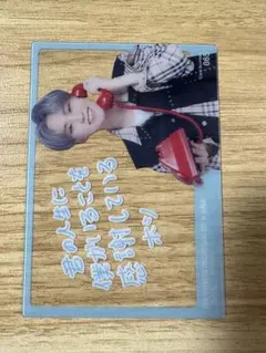 SEVENTEEN ideal cut ホシ　トレカ