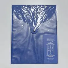 Item thumbnail for item 45433756-4c73-45d0-b748-b1fd259455a7