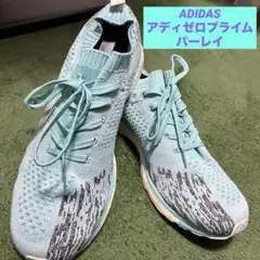 Item thumbnail for item 653a84ad-1a8d-4476-ad26-3a4678a8f5e2